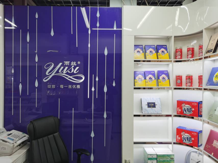Yusi Hosiery Co., LTD describe pic - 1