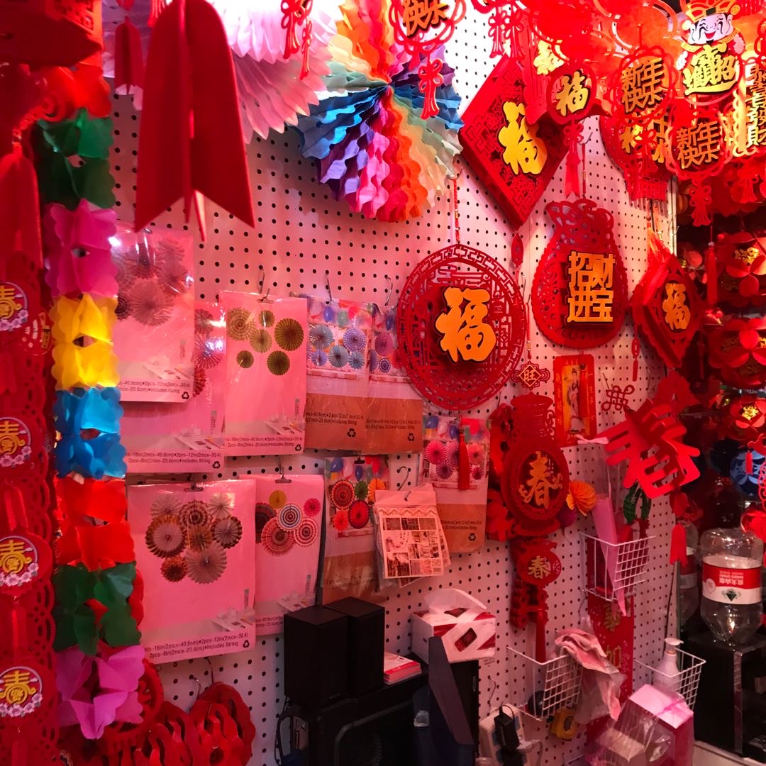 Yiwu Longxiang Handicrafts Shop describe pic - 1