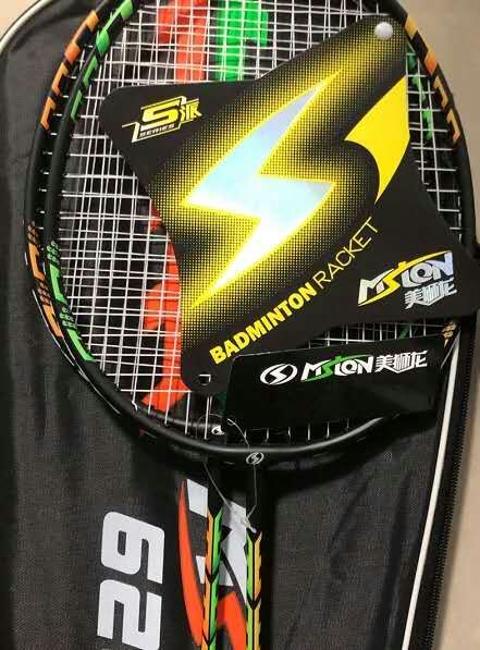 Meishilong MSL-6209 badminton racket (Cool Black) New badminton racket details Picture