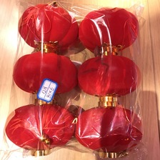 小灯笼6个装通体中国红春节悬挂增添节日气氛