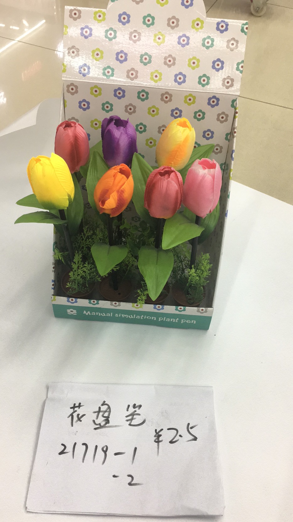 郁金香仿真花朵笔办公学生专用造型笔