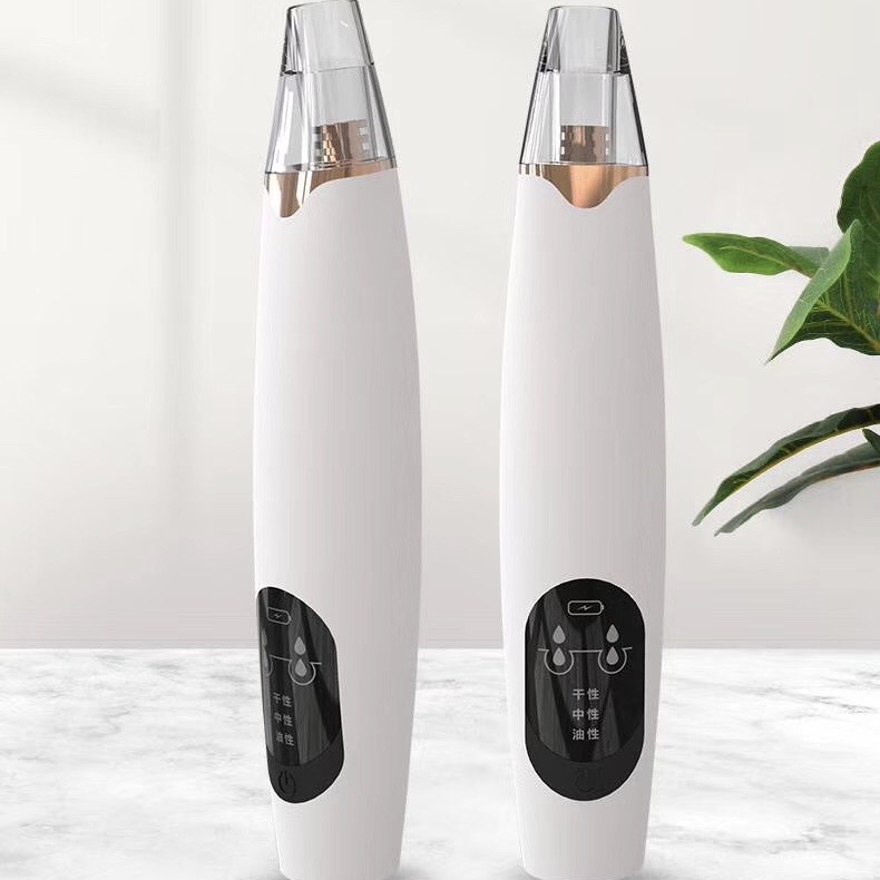 吸黑头神器电动吸去毛孔粉刺洁面美容铲小洗脸仪器脸部清洁出气泡