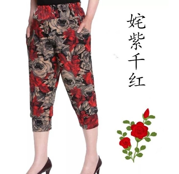 Middle-aged and elderly women's lantern pants, women's summer loose ice silk mom flower pants, large-sized seven-inch leggings