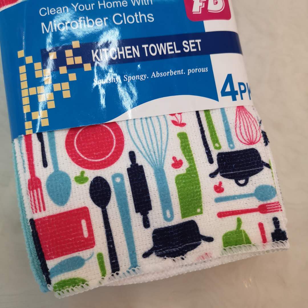 Kitchen Cleaning Hand Towel Hanging Handkerchief Household Absorbent Thickened Rag Hand Wash Small Towel
