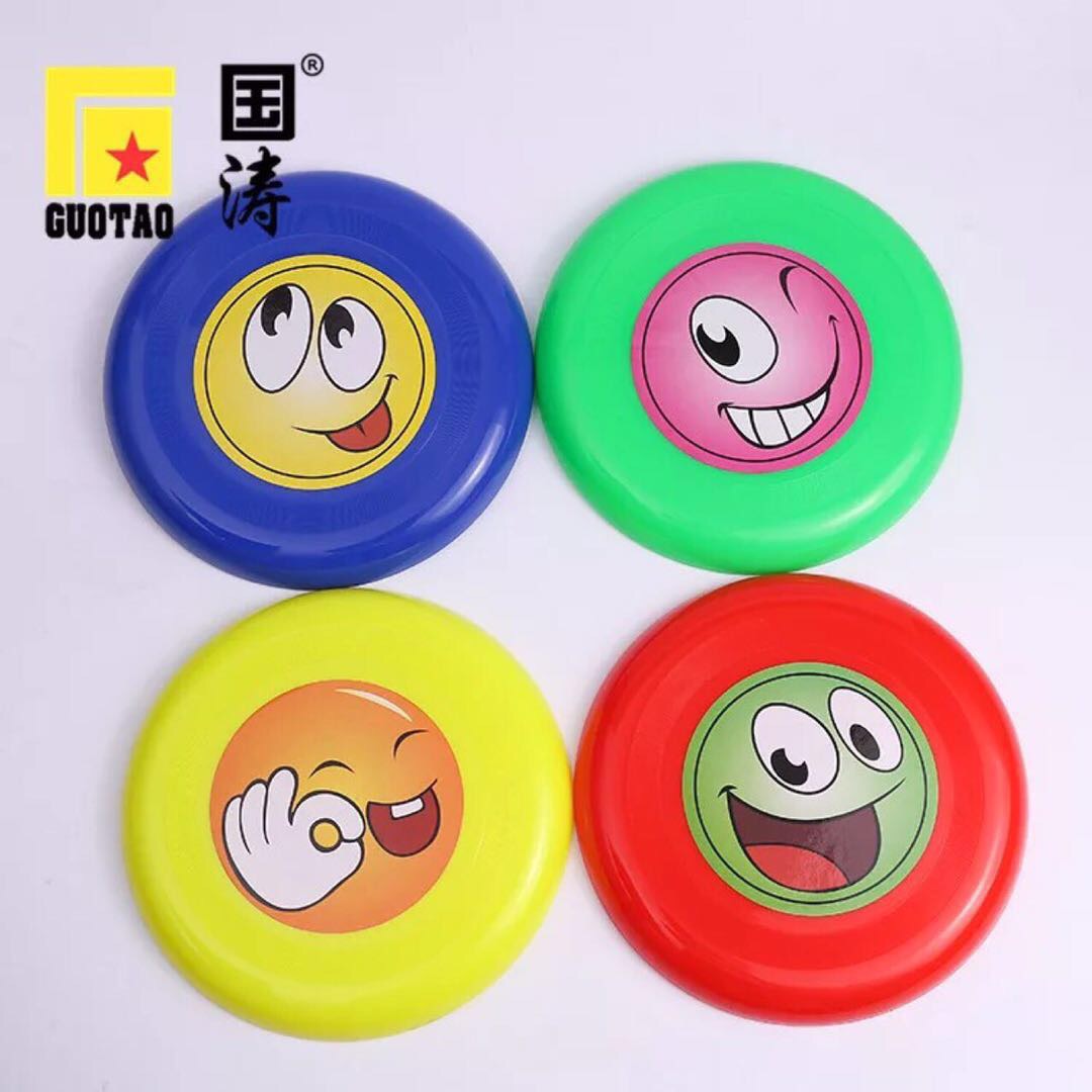 25A cm smiley face sports plastic children toy pet training interactive Frisbee thumbnail