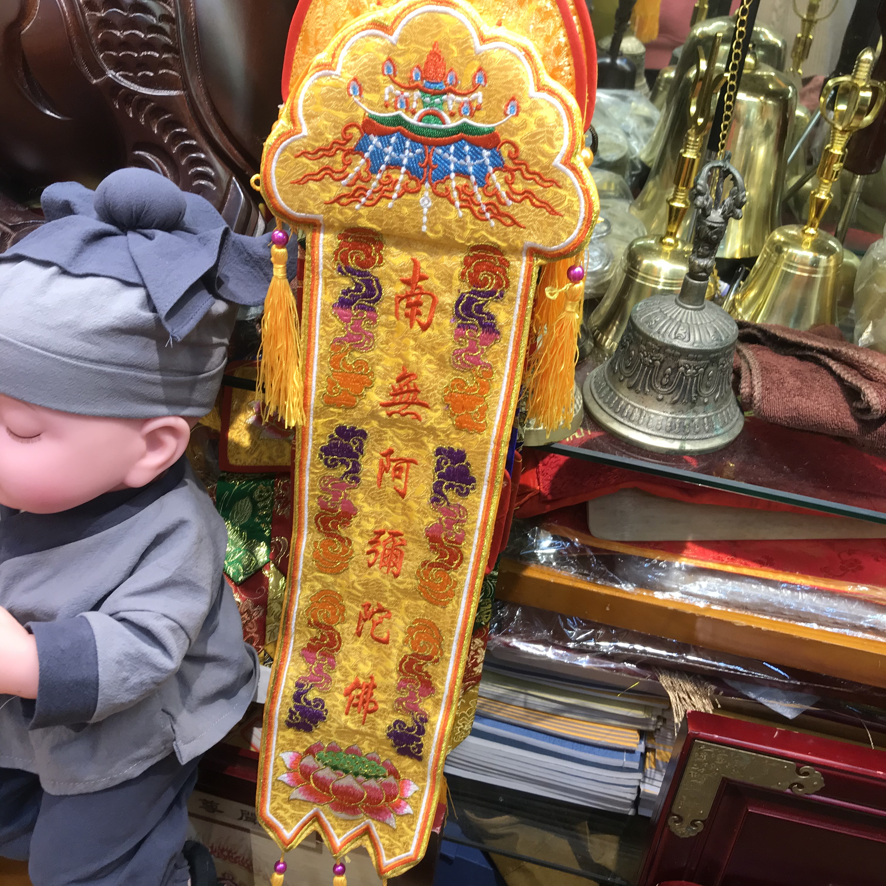 Buddhist Articles Buddhist Statues Buddhist Hall Embroidery Long Flags Building Flags Dark Cloth Eight Auspicious Color Flags 60Cm