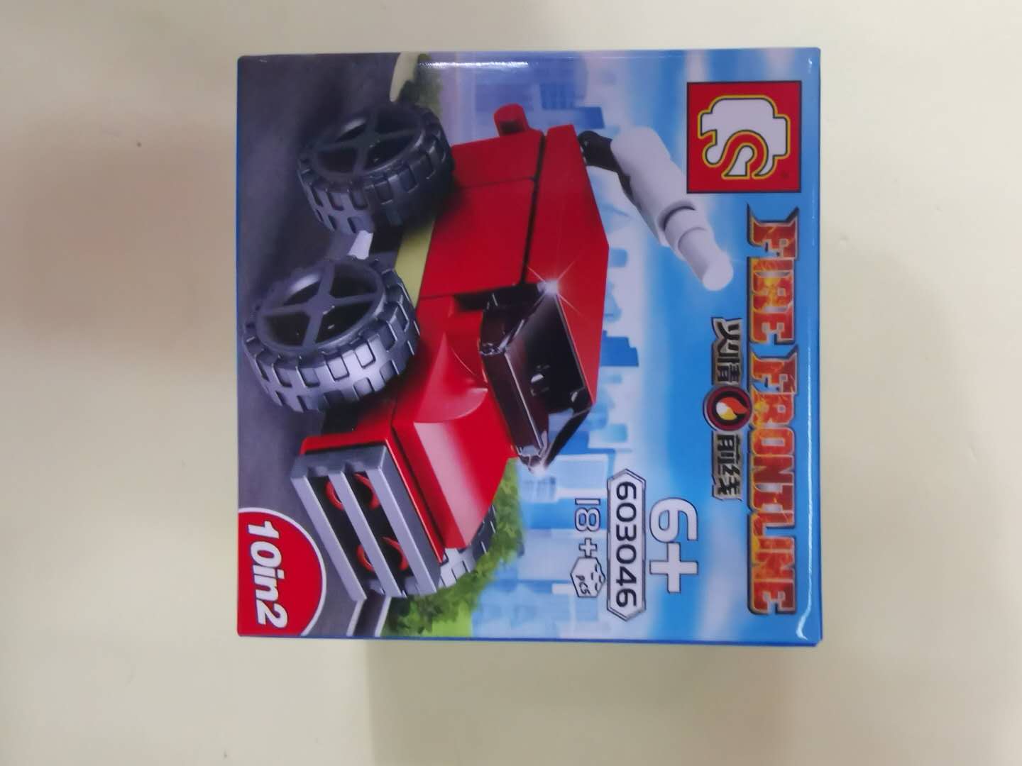 重型消防车拼装积木模型儿童小颗粒积木男孩子生日礼物乐高