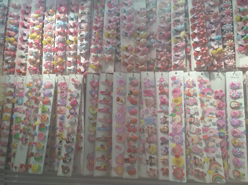 Du Baby Accessories describe pic - 3