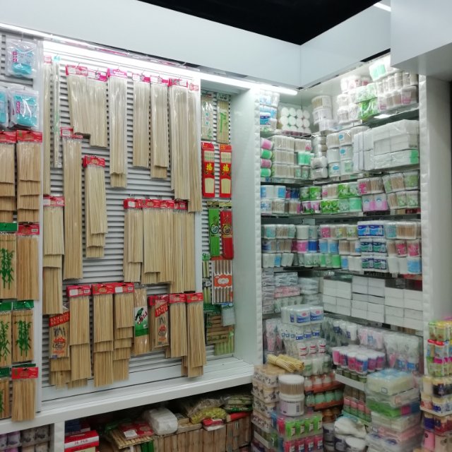 Yiwu Enwang Daily Necessities Store describe pic - 1