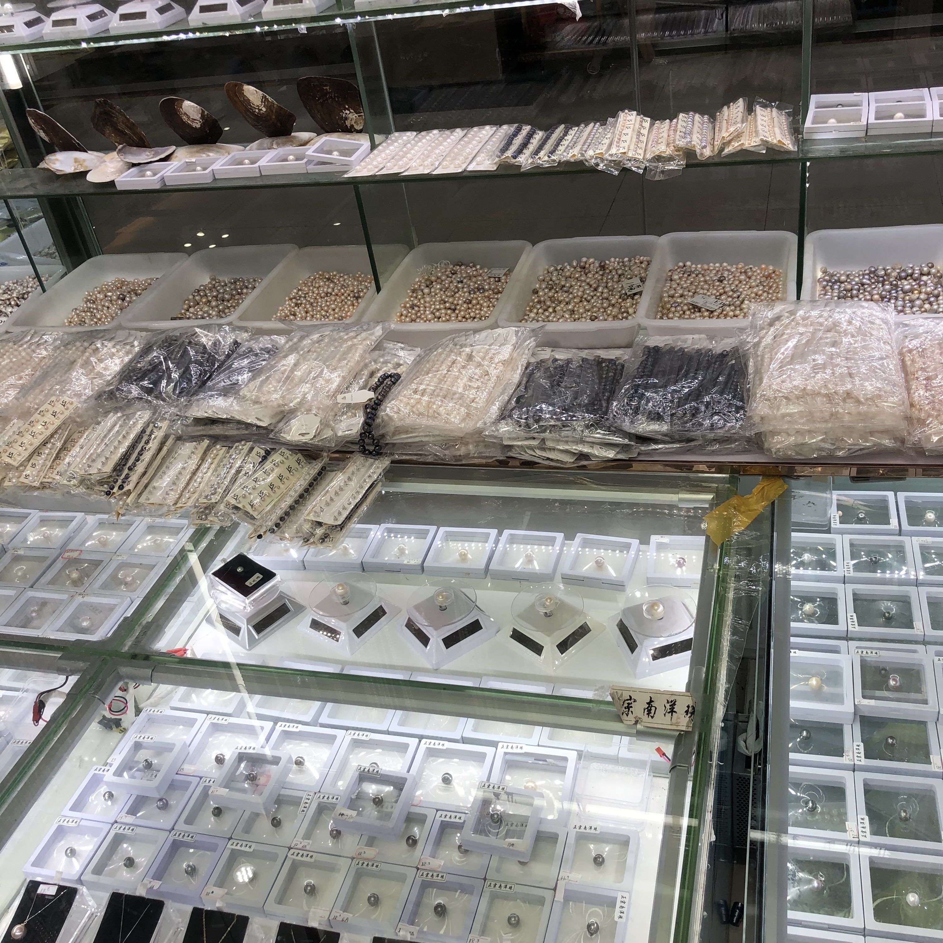 Zhuhu Pearl Farm Wholesale Department describe pic - 3