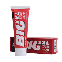 QTTO香港BIGXXL增大按摩膏男士阴茎按摩膏外贸英文版