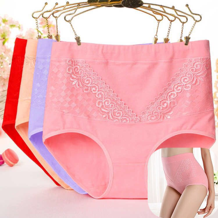 New cotton high-waisted women's briefs with comfortable top thumbnail