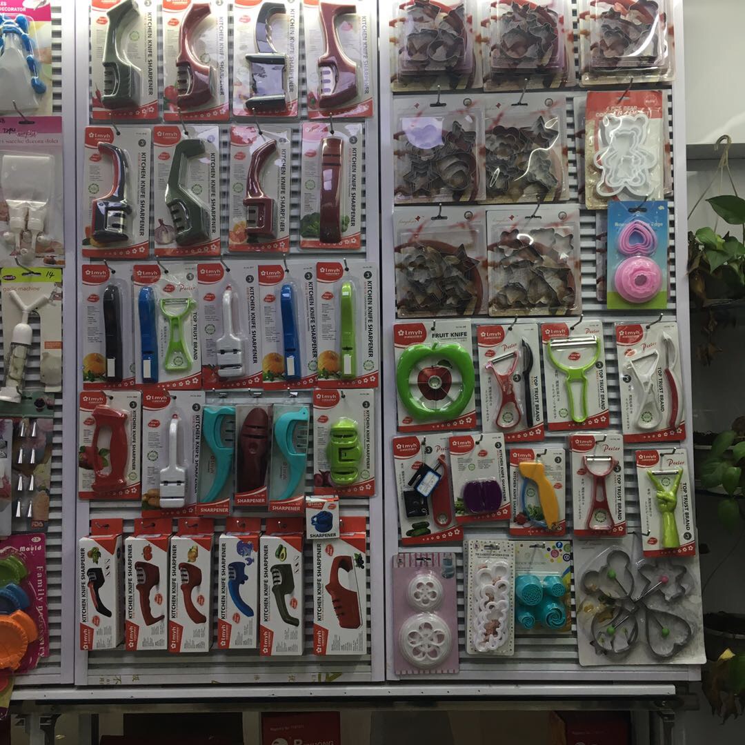 Every household is a trading firm describe pic - 2