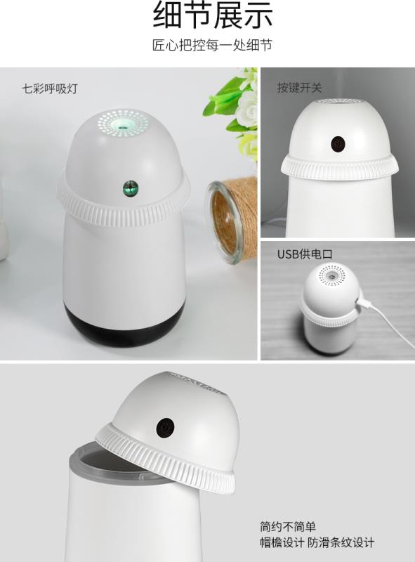 Creative new mini car Snowman humidifier, office and home air purification, large-capacity atomizer humidifier Specification image