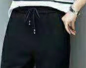 Wearing leggings over high-waisted stretch mom pants and skinny pants can make you look slimmer details Picture