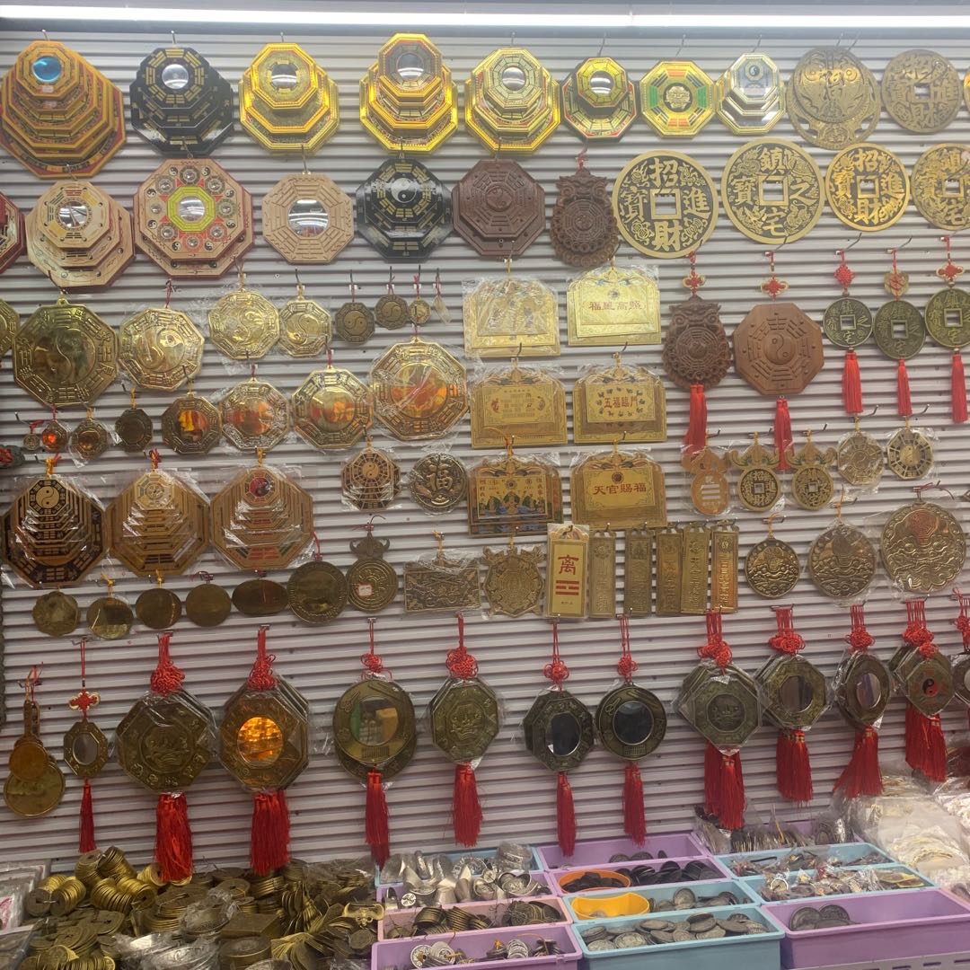 Yiwu Lin 烺 arts and crafts shop describe pic - 1