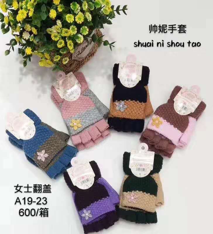 Shuai Ni Children's flower flip-top gloves, half finger, winter warmth for girls, primary school knitted wool