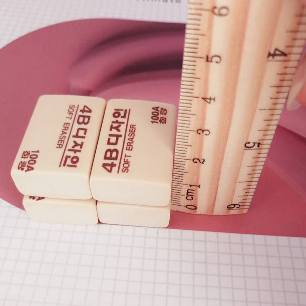 双叶文具用品考试学生美术专用学习4B橡皮