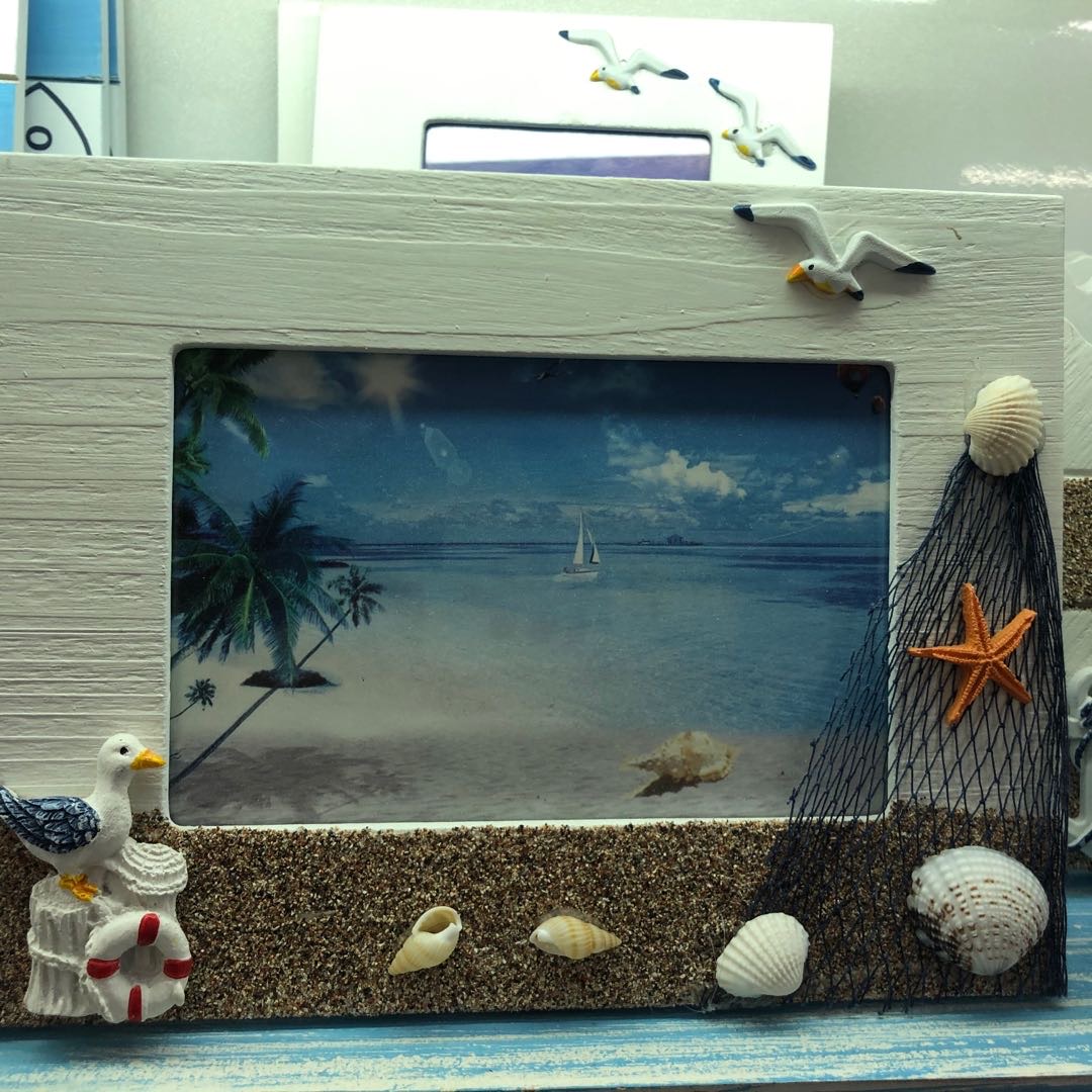 Sea Shell Creative Sailboat Swing Frame