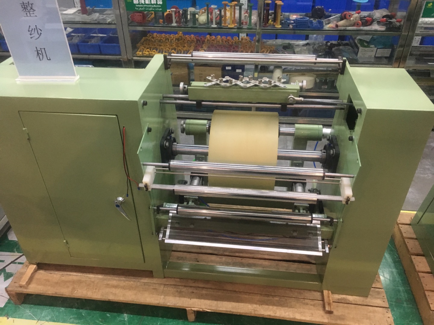 Dilong - Sand straightening machine, suitable for ribbon yarn straightening, nylon, high-strength filament, gold and silver filament details Picture