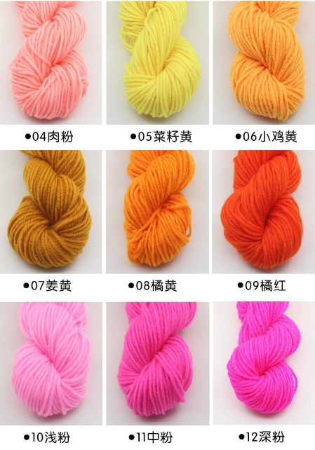 Acrylic yarn comes in a variety of colors. Acrylic yarn is made of polyester Specification image