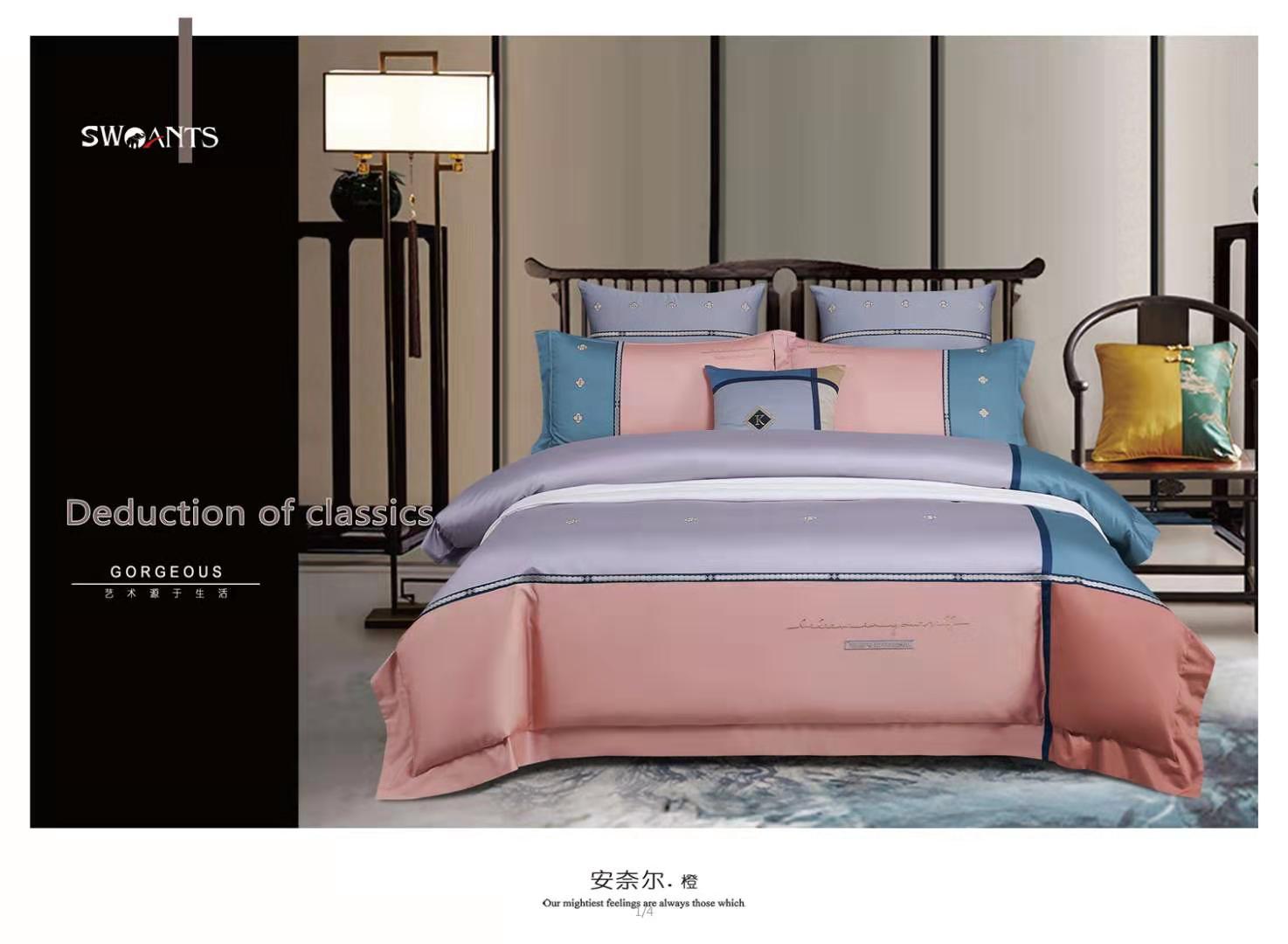 High-End Atmosphere Cotton Embroidery Four-Piece Set 200*230