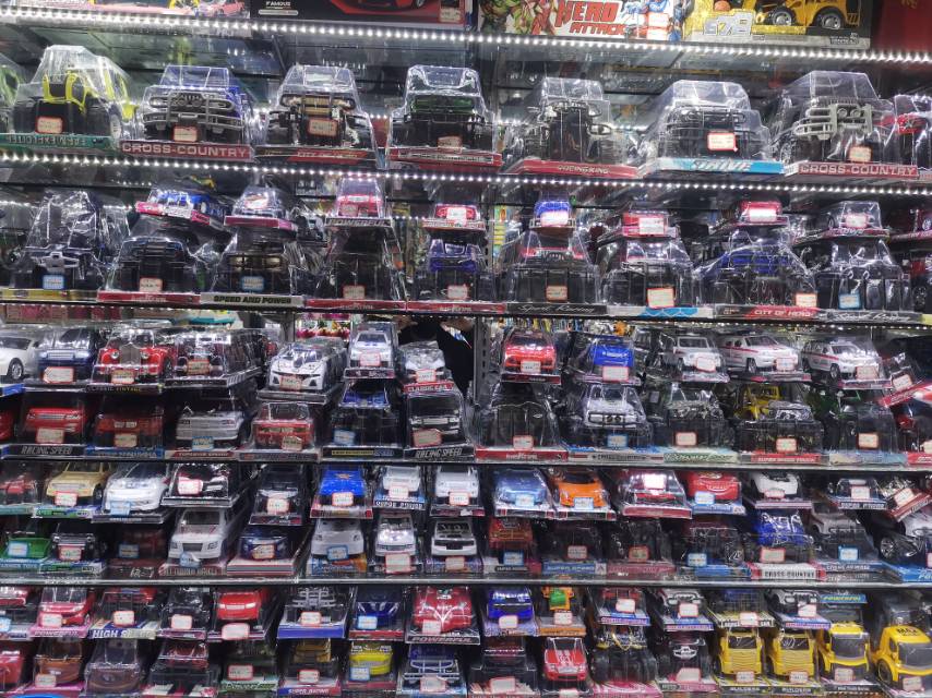 Kunpeng Toys describe pic - 1