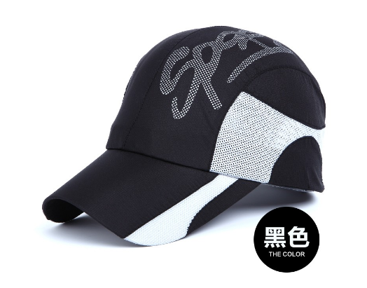 Hat male versatile sunshade black and white leisure travel sun block cap hip hop cap baseball cap Korean version of the hipster thumbnail