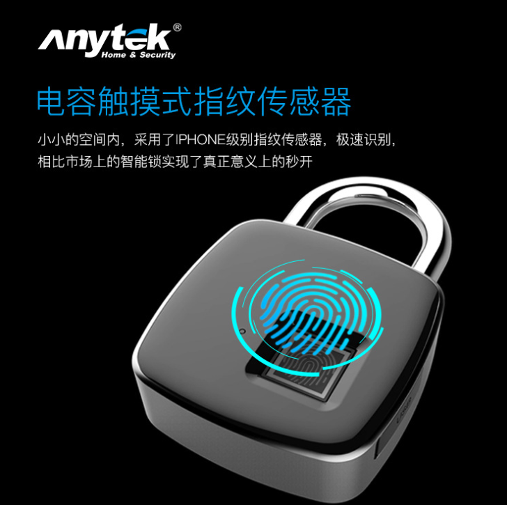Yiwu good cargo P3 fingerprint lock candado digital inteligente electrónico