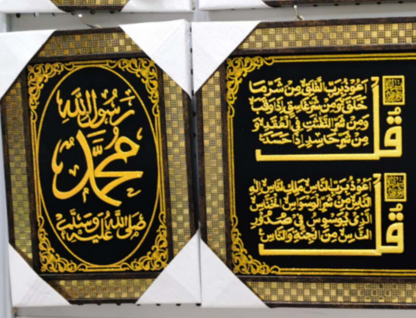 动漫/八卦/伟人壁画/树根/珐琅画产品图