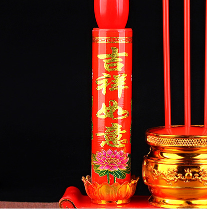 香座 电香炉细节图