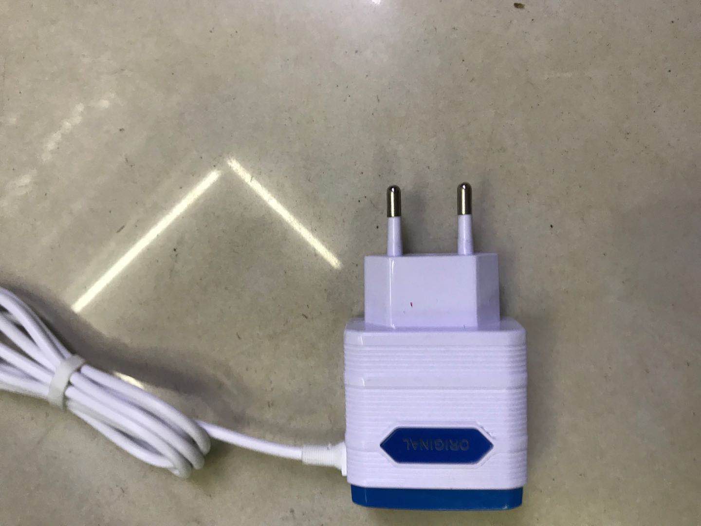 Mobile phone multi-head charger adapter multi-port usb charger multi-hole charging head mobile phone plug fast charging universal 2.4a usb socket for Apple, Huawei and Xiaomi Specification drawing