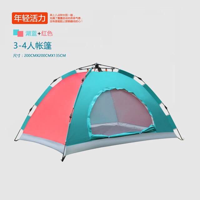 Factory Direct Sales New Outdoor Small Fresh Awning Simple Awning Can Print Logo details Picture