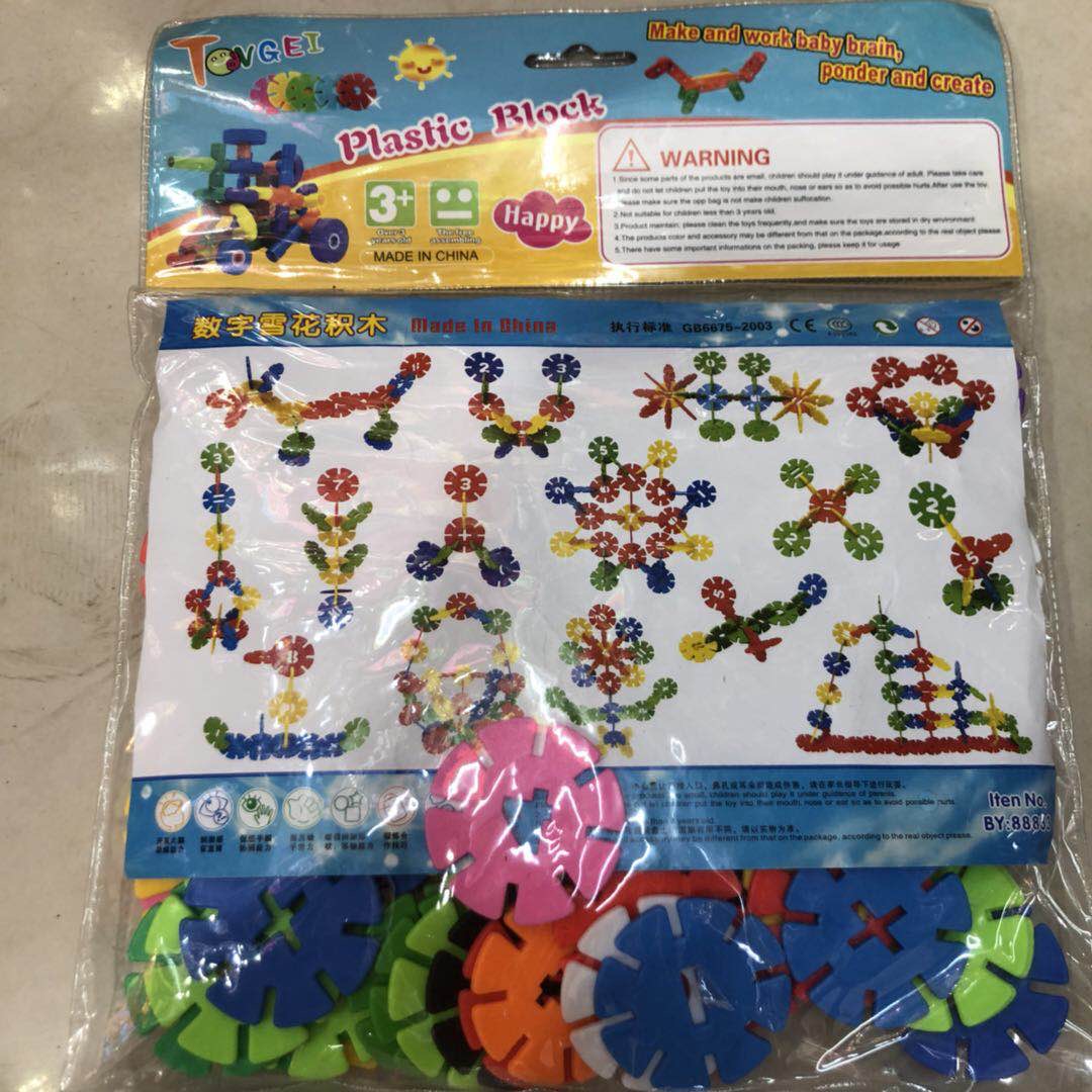 Jinpeng Toys Factory offers direct sales of plastic snowflake flaky toys, math children's toys, educational toys, and building blocks Specification image