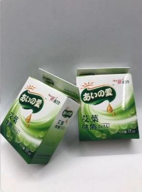 Wormwood Bath Soap for men Private Care Deep cleaning anti-itch antiseptic soap anti-mite anti-moisture medicated soap