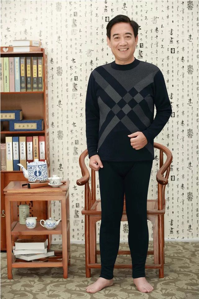 男士秋衣裤纯棉毛衫薄款秋裤全棉青年打底保暖内衣套装冬季
