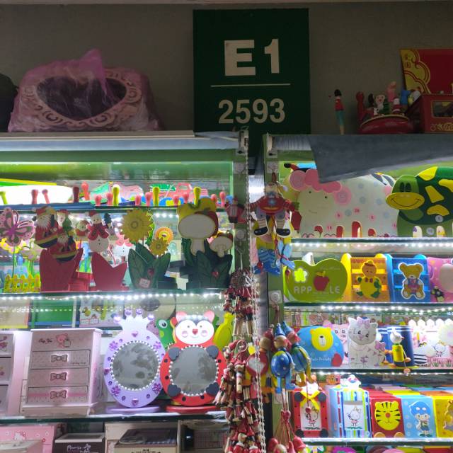 义乌市一彬玩具