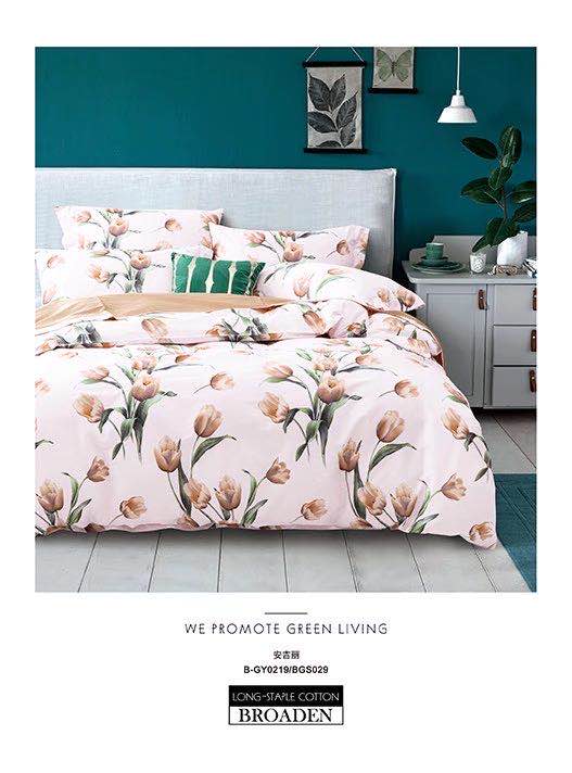 High-End Plant Flower Printing Long-Staple Cotton Four-Piece Set 200*230 details Picture
