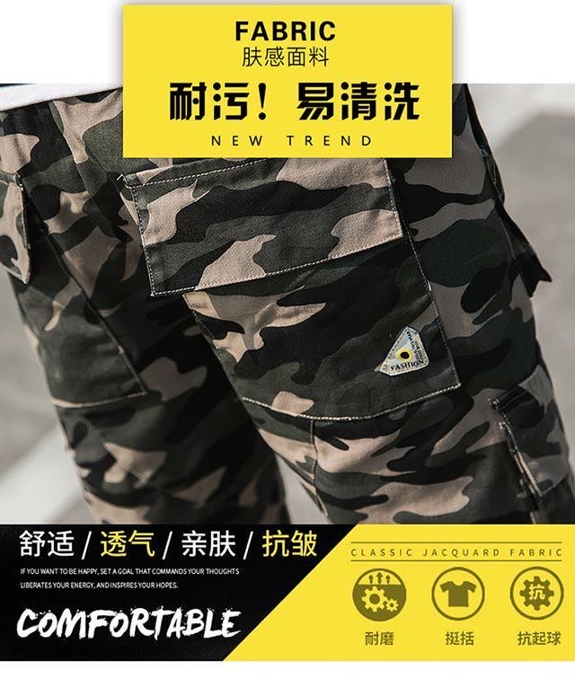 Shorts Men's Summer Korean Version Of The Trend Cargo Casual 5 Quarter Pants Loose 7 Cropped Pants Fashion Brand All-In-One Pants details Picture