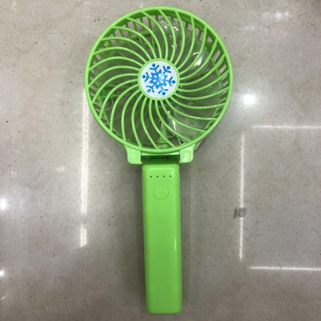 折叠迷你小风扇USB充电便捷式学生办公户外随手拿锂电池手持风扇