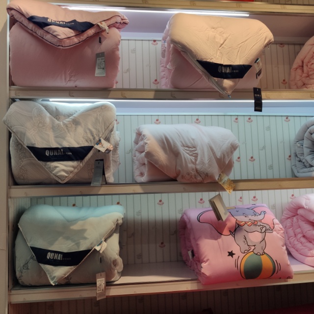 Qun Ai Home Textiles describe pic - 2