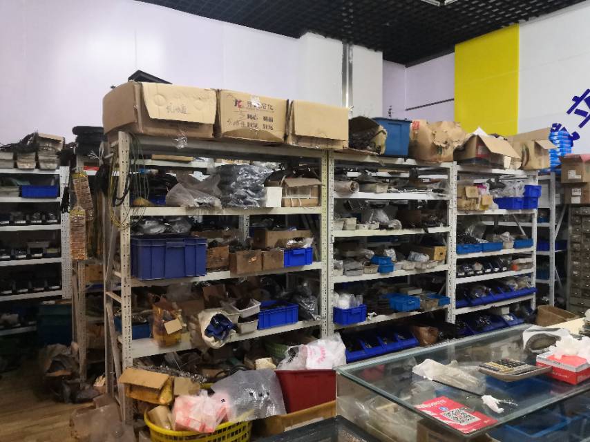 Yiwu Chengli Knitting Machinery Trading House describe pic - 1