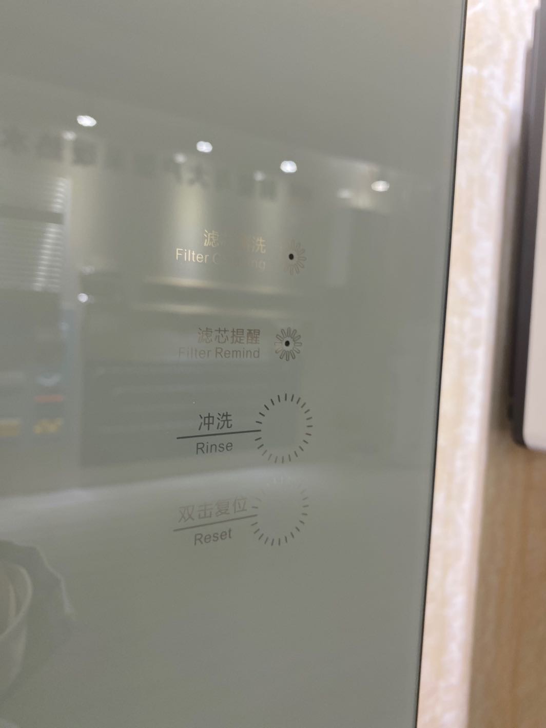 The Fipus water purifier is cost-effective and healthy for household use Specification image