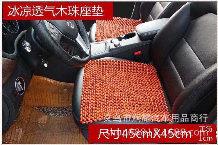 Hot-selling Vietnamese rosewood car seat cushions, cooling pads, rosewood beads, massage seat cushions, and solid wood square cushions for export wholesale details Picture