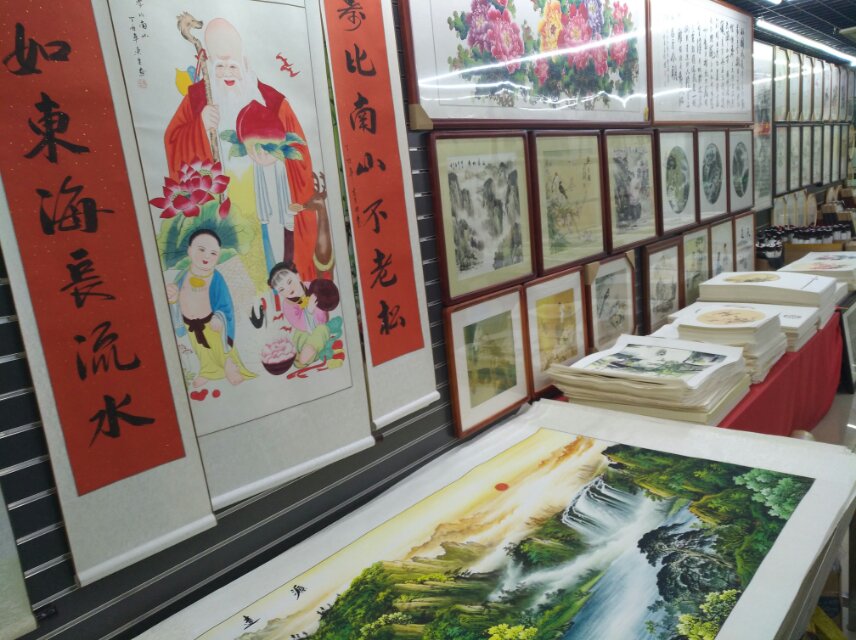 Jiaxiang Chinese Painting Shop describe pic - 1