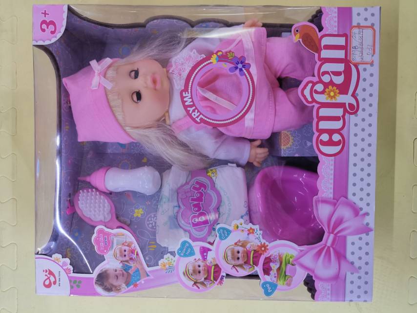 穿衣戴帽过家家系列芭比娃娃搪胶材质自带配件礼盒套装图