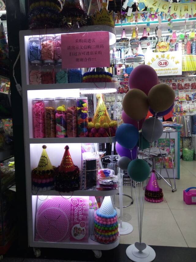 Qiaobo latex products describe pic - 1