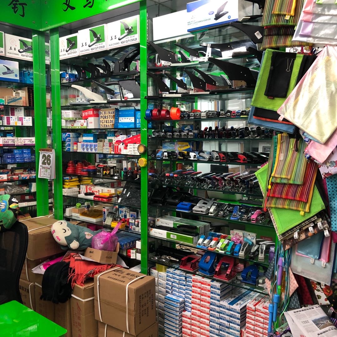 Yiwu Yirun Stationery Store describe pic - 3
