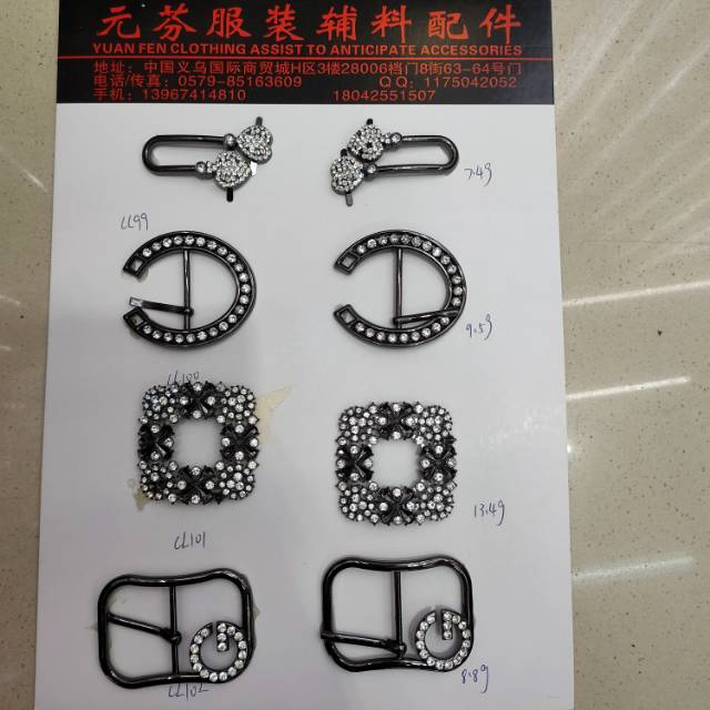 Wholesale Single Shoe Metal Shoe Buckle Detachable Fashion Women's Shoes Decoration Fashion Shoe Buckle Rhinestone Shoes Flower Women's Shoes Shoes Wholesale Customization Specification drawing