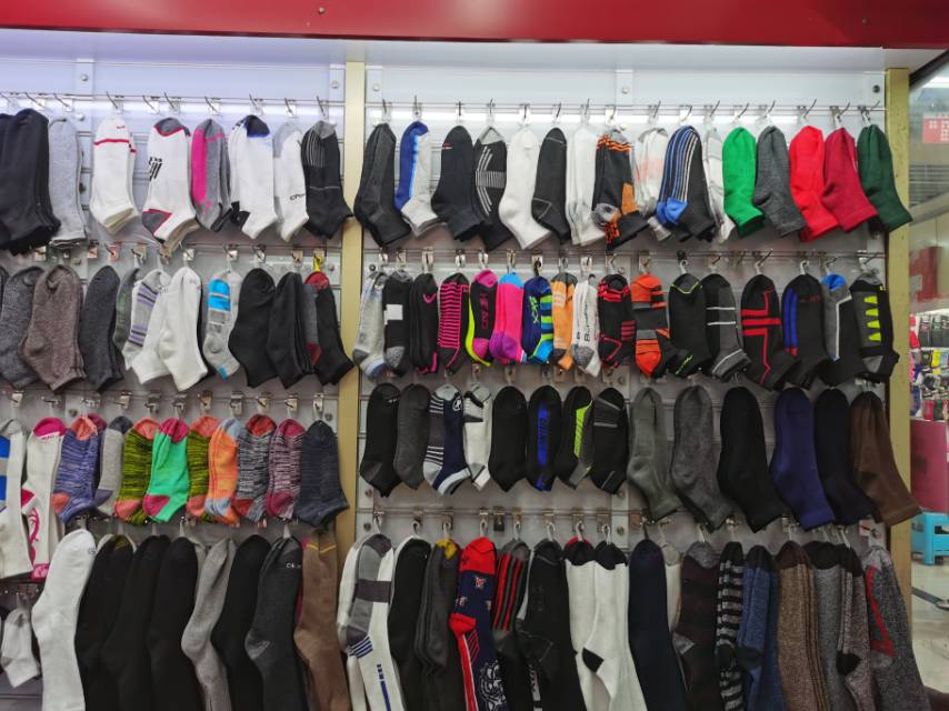 Yihai Knitting Shop describe pic - 2